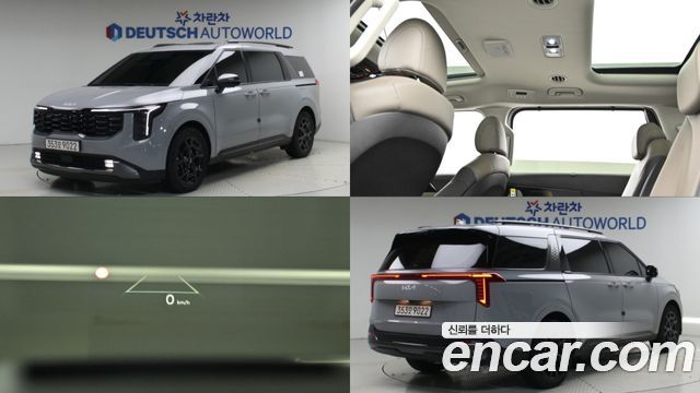 Kia Carnival — exterior