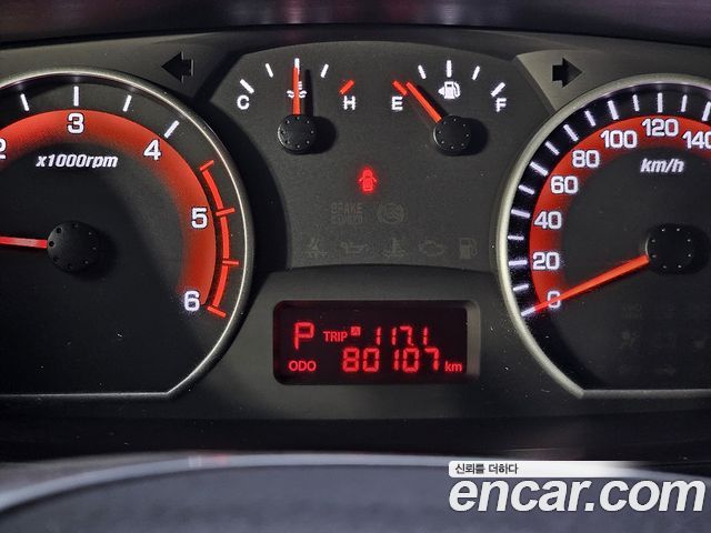 KG Mobility Korando — interior