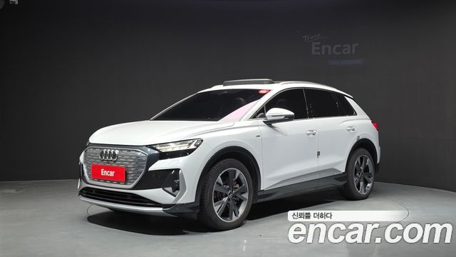 Audi Q4 e-tron