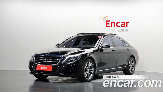 Mercedes-Benz S-Class — exterior