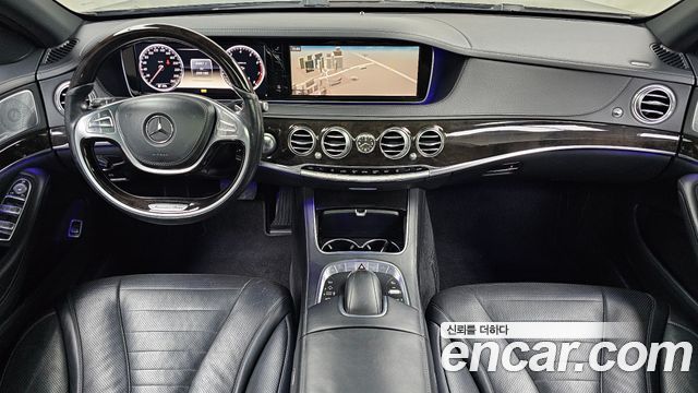 Mercedes-Benz S-Class — interior