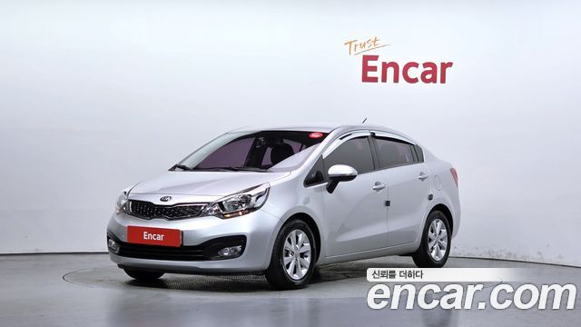 Kia Pride
