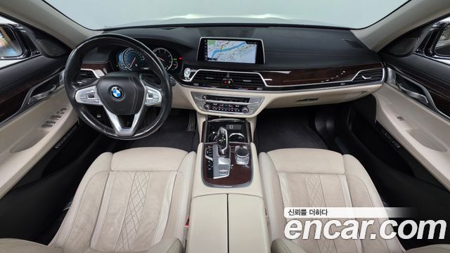 BMW 7 Series — interior