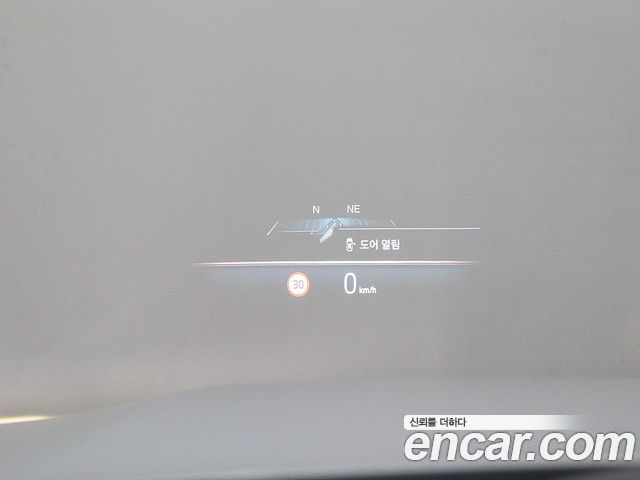 BMW i5 — interior