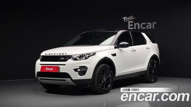 Land Rover Discovery Sport