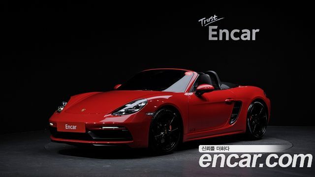 Porsche 718 — exterior