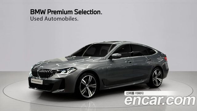 BMW Gran Turismo GT — exterior