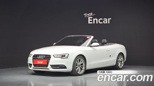 Audi A5 — exterior