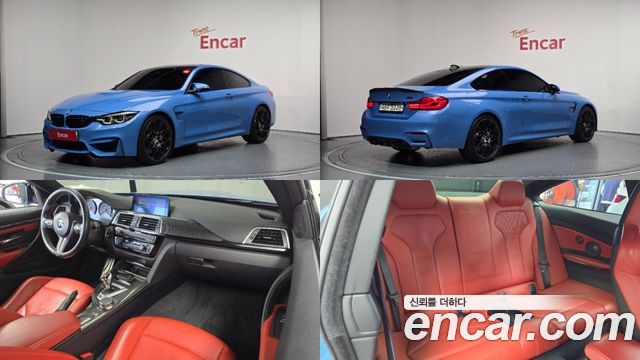 BMW M4 — exterior