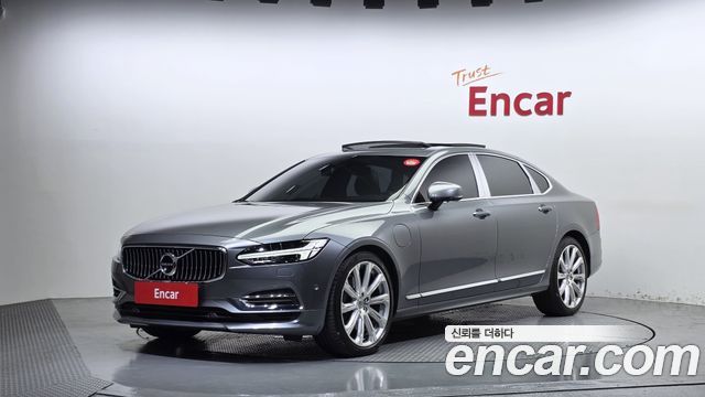 Volvo S90 — exterior
