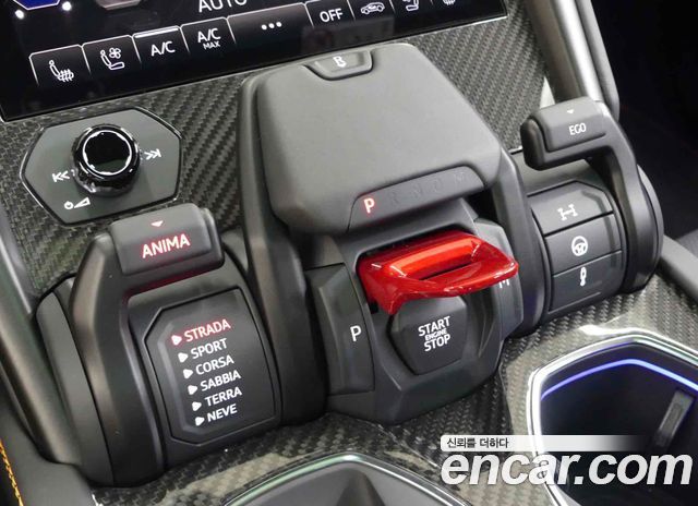 Lamborghini Urus — interior