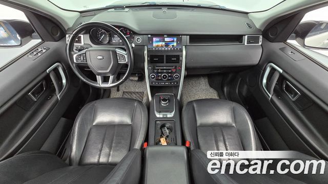 Land Rover Discovery Sport — interior