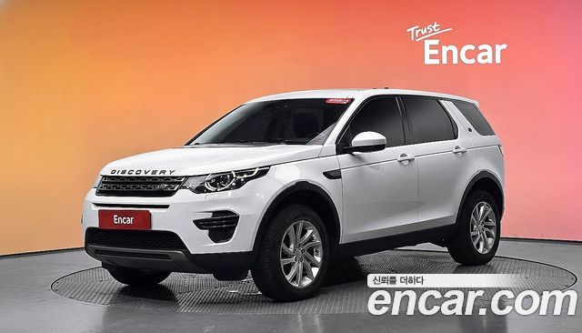 Land Rover Discovery Sport — exterior