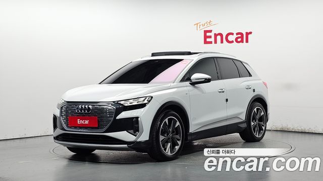 Audi Q4 e-tron — exterior