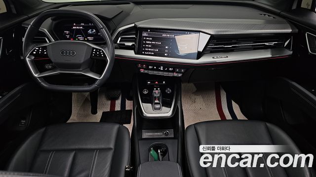 Audi Q4 e-tron — interior