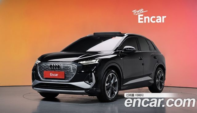Audi Q4 e-tron — exterior
