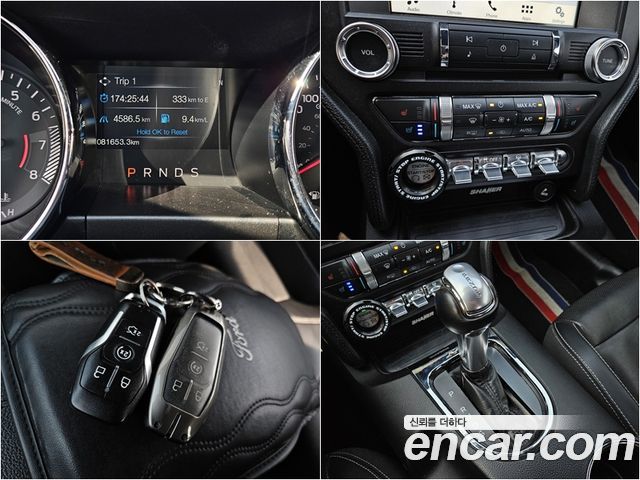 Ford Mustang — interior