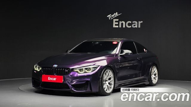 BMW M4 — exterior