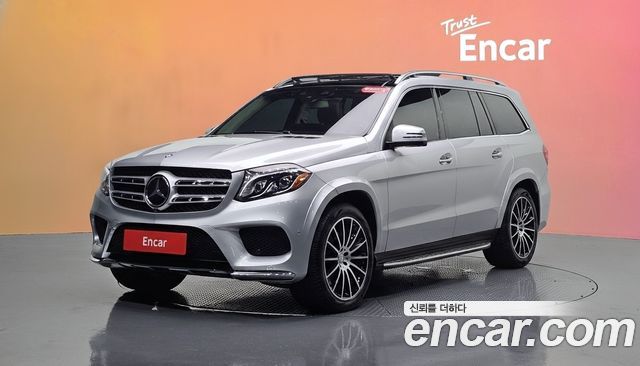 Mercedes-Benz GLS-Class — exterior