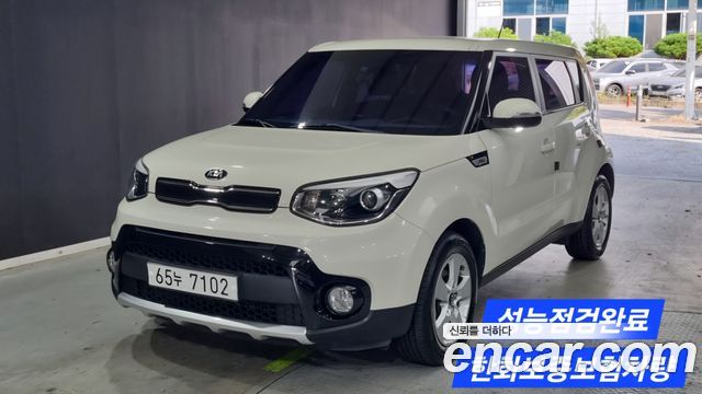 Kia Soul — exterior