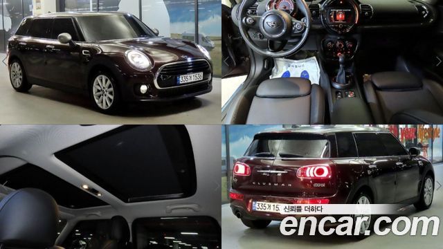 MINI Clubman — exterior