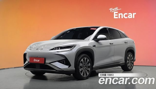 BYD Sea Lion 7 — exterior