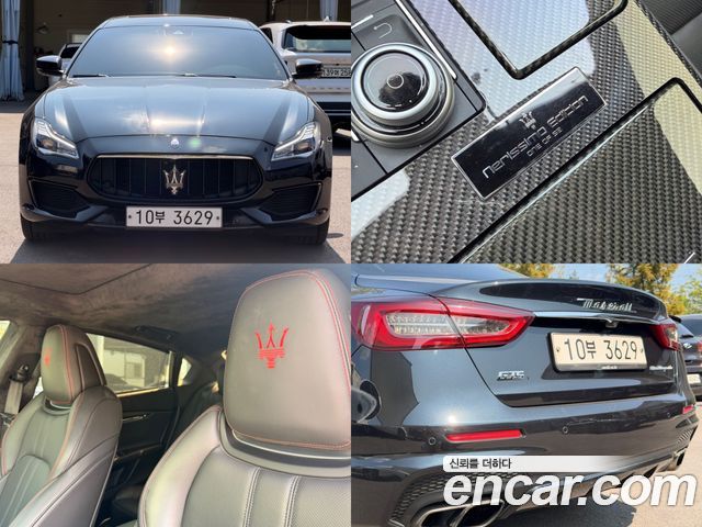 Maserati Quattroporte — exterior