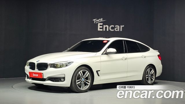 BMW Gran Turismo GT