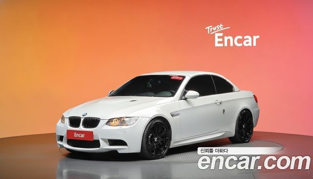 BMW M3 — exterior