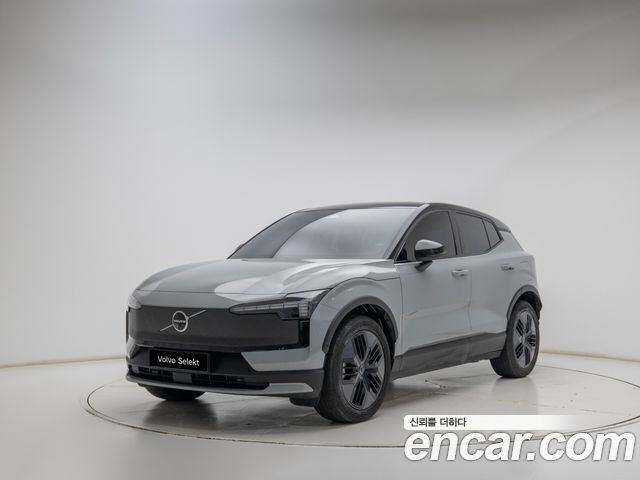 Volvo EX30 — exterior