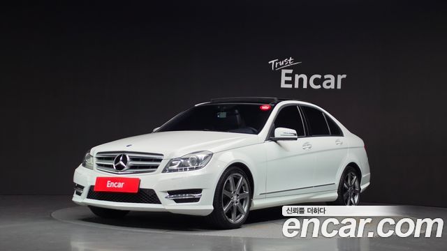Mercedes-Benz C-Class — exterior
