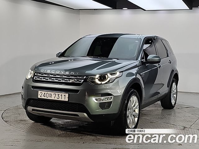 Land Rover Discovery Sport