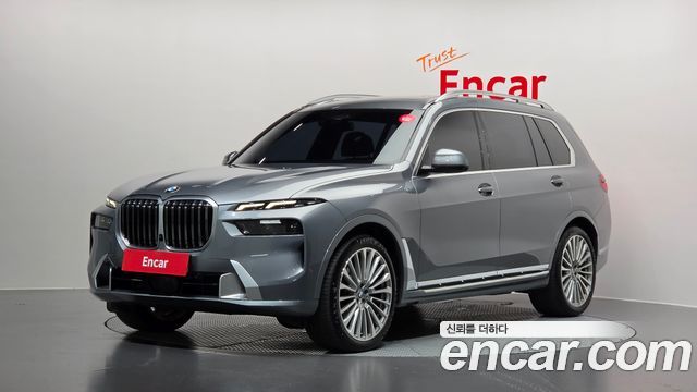 BMW X7