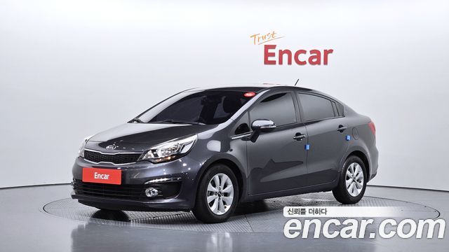 Kia Pride