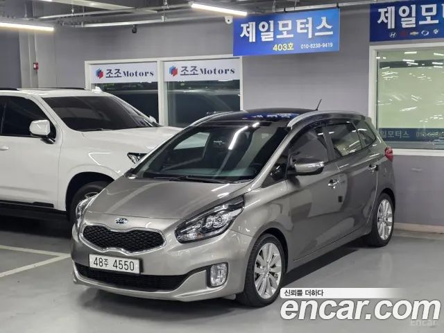 Kia Carens