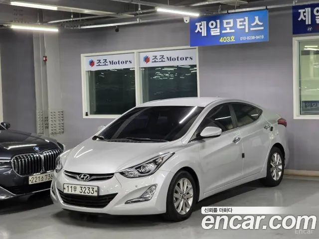 Hyundai Avante