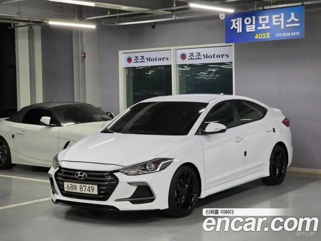 Hyundai Avante