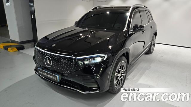 Mercedes-Benz EQB