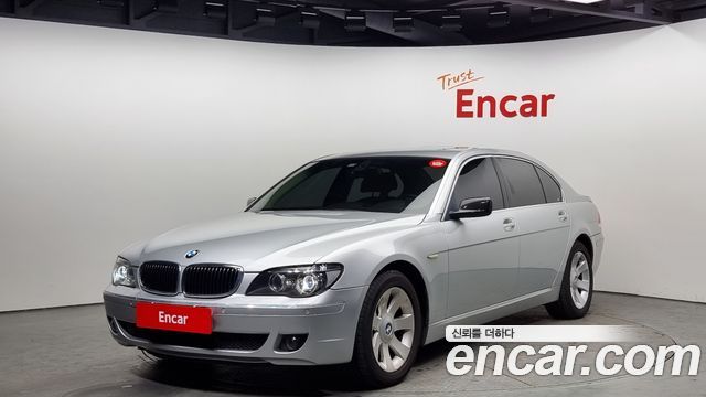 BMW 7 Series — exterior