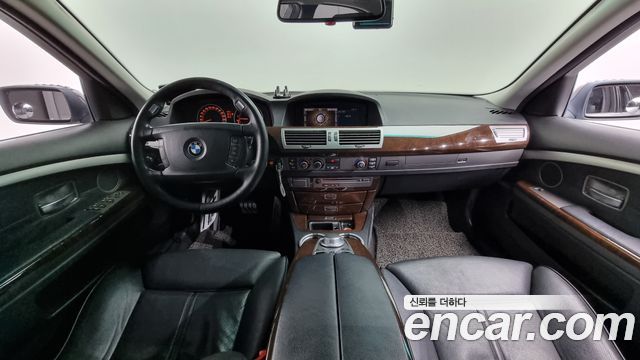 BMW 7 Series — interior