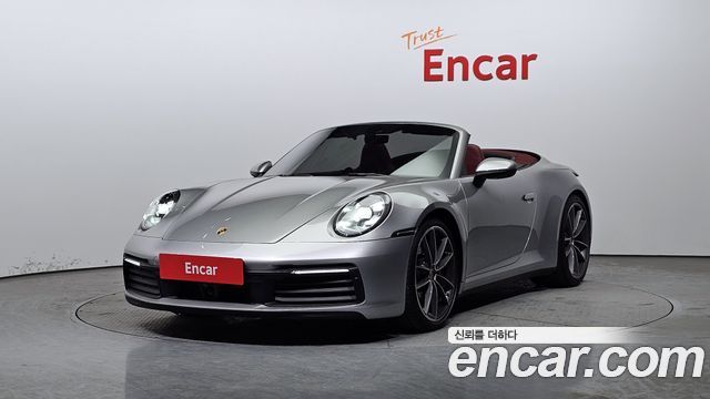 Porsche 911 — exterior