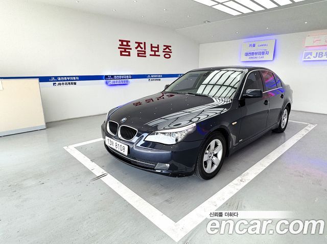 BMW 5 Series — exterior