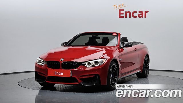 BMW M4 — exterior