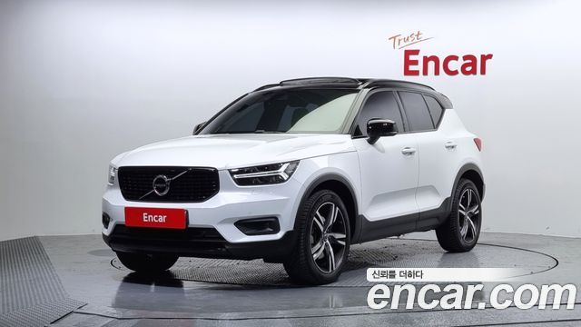 Volvo XC40 — exterior