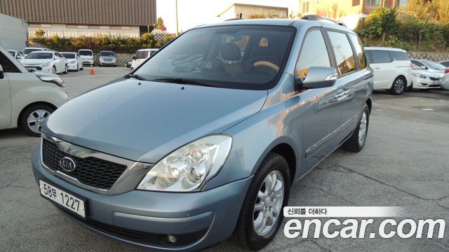 Kia Carnival — exterior