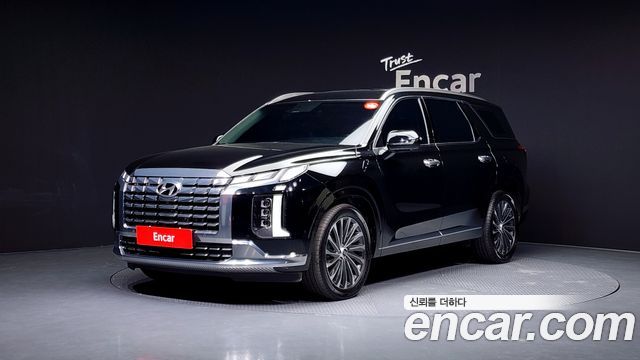 Hyundai Palisade — exterior