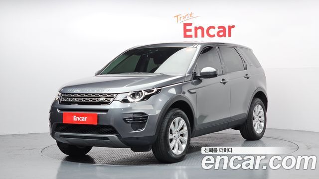 Land Rover Discovery Sport