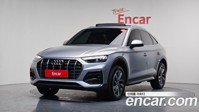 Audi Q5 — exterior