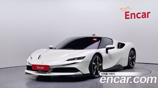 Ferrari SF90 — exterior