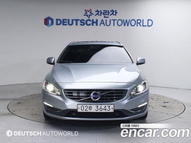 Volvo V60 — exterior